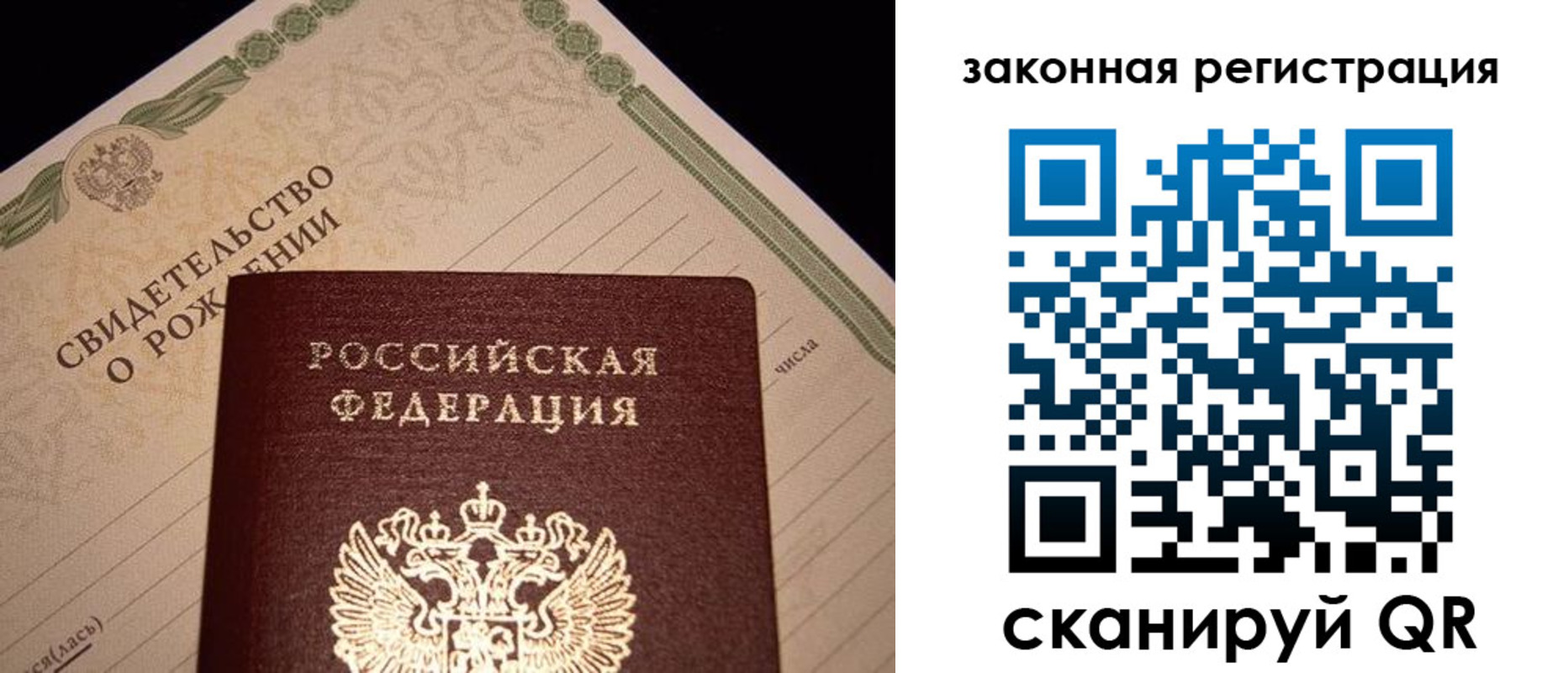 форма 3 в Заозёрске